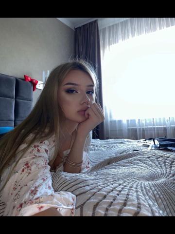 Злата